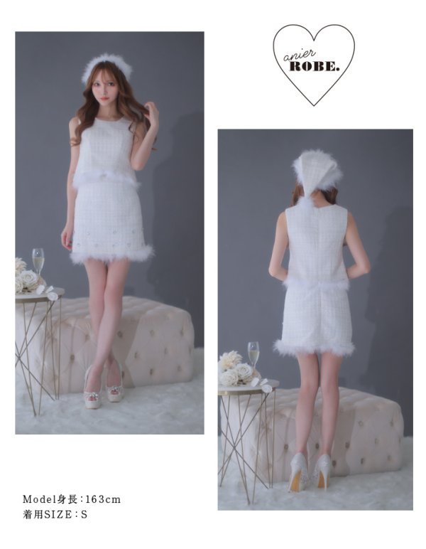 画像12: XSサイズあり【ANIER./アニエル】【ROBE de FLEURS/ローブドフルール】 Luxury simple set up Santa/ シンプル/ ツイード/ ノースリーブ/ セットアップ/ サンタ/ ミニドレス/ キャバドレス [ファー取り外し可能・帽子付］[OF08]