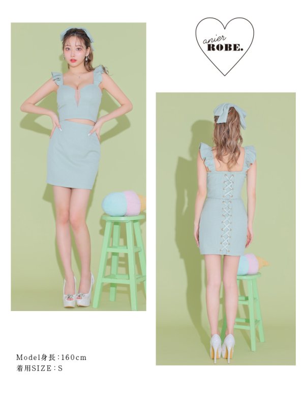 画像26: XSサイズあり【ANIER./アニエル】【ROBE de FLEURS/ローブドフルール】bust cut frill setup dress/ セットアップ/ 2ピース/ ノースリーブ/ シアー/ ミニドレス/ キャバドレス[OF08]