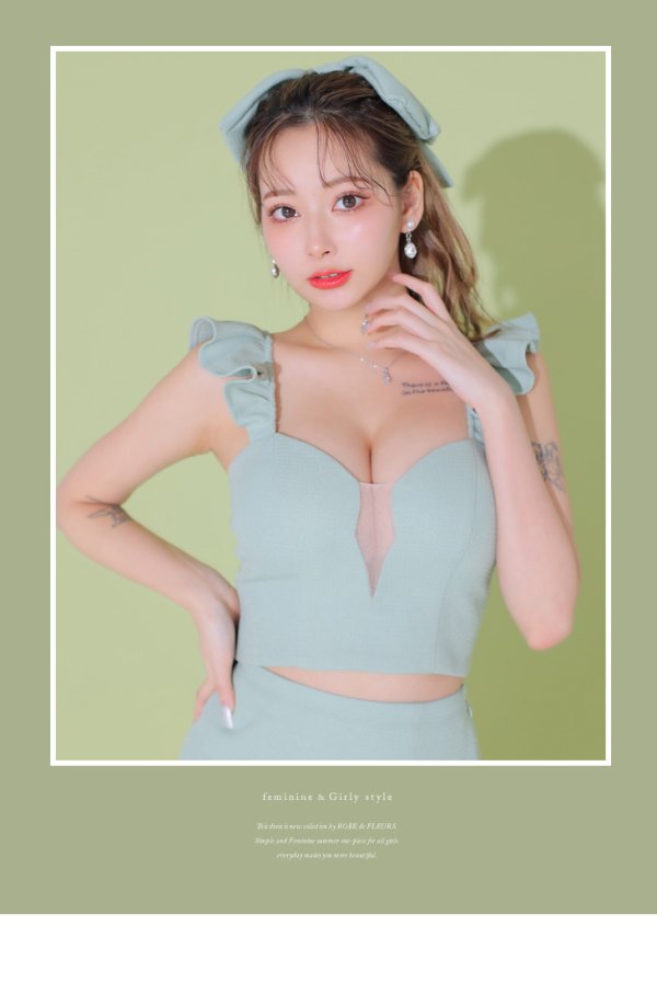 画像25: XSサイズあり【ANIER./アニエル】【ROBE de FLEURS/ローブドフルール】bust cut frill setup dress/ セットアップ/ 2ピース/ ノースリーブ/ シアー/ ミニドレス/ キャバドレス[OF08]