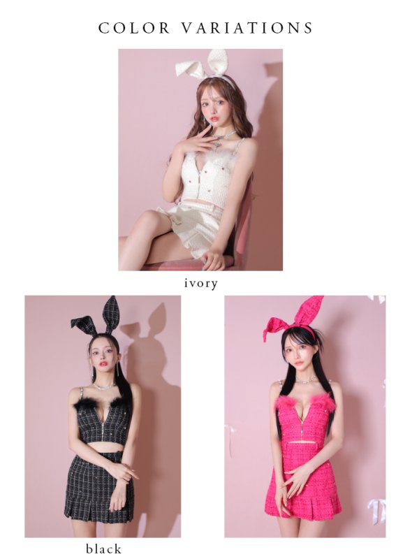 画像19: XSサイズあり【ANIER./アニエル】【ROBE de FLEURS/ローブドフルール】Tweed heart studded bunny setup mini dress/ セットアップ/ 2ピース/ キャミソール/ ハートスタッズ/ コスプレ/ プリーツスカート/ ミニドレス/ キャバドレス[OF08]