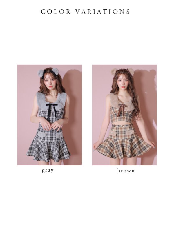 画像16: XSサイズあり【ANIER./アニエル】【ROBE de FLEURS/ローブドフルール】Fluffy cute check bear setup mini dress/ セットアップ/ 2ピース/ キャミソール/ コスプレ/ファー/ フレア/ ミニドレス/ キャバドレス[YMT]