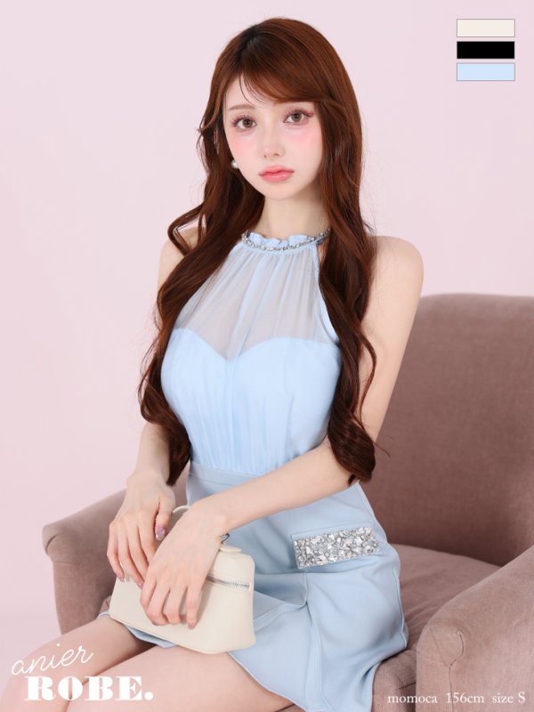 ブルー モデル：ももか　身長：156cm　着用サイズ：Sサイズ