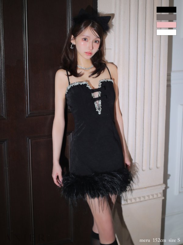 画像2: XSサイズあり【ANIER./アニエル】【ROBE de FLEURS/ローブドフルール】Sparkly ribbons voluminous fur cat ears halloween dress/ キャット/ コスプレ/ ミニドレス/ キャバドレス[OF02]