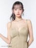 ベージュ モデル：まおちゃる　身長：160cm　着用サイズ：Sサイズ