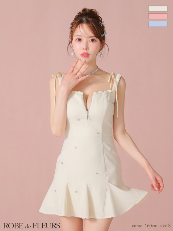 アイボリー モデル：ゆめ　身長：160cm　着用サイズ：Sサイズ