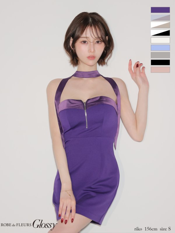ロイヤルパープル　モデル：りこ　身長：156cm　着用サイズ：Sサイズ
