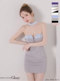XSサイズあり【Glossy/グロッシー】2way/ チョーカー風/ バストジップ/ バイカラーあり/ タイト/ ミニドレス/ キャバドレス[OF08]