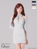 ホワイト モデル：らいか　身長：163cm　着用サイズ：Sサイズ