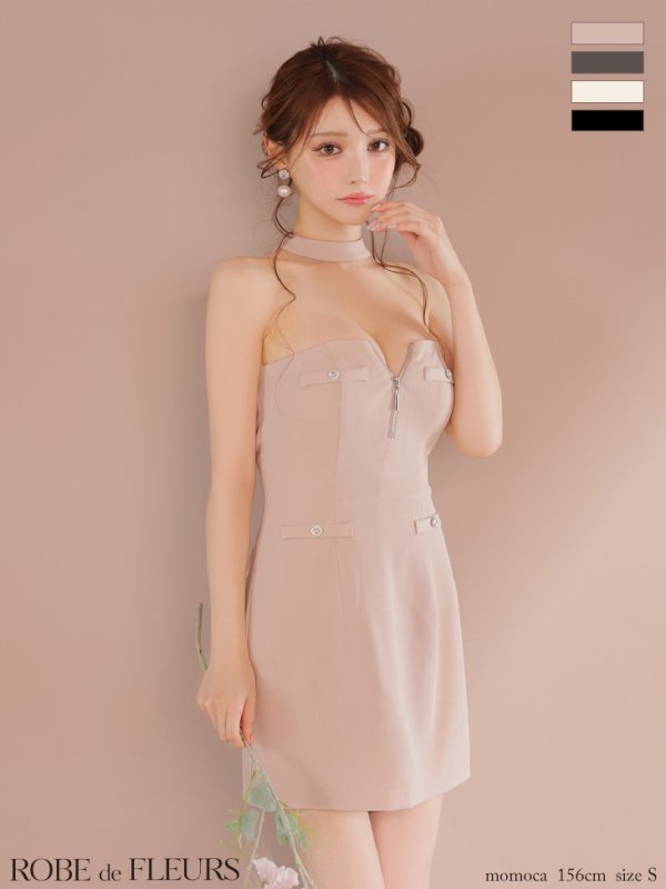 ピンクベージュ モデル：ももか　身長：156cm　着用サイズ：Sサイズ