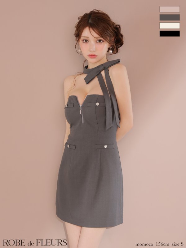 グレー モデル：ももか　身長：156cm　着用サイズ：Sサイズ