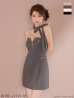 グレー モデル：ももか　身長：156cm　着用サイズ：Sサイズ