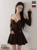 ブラウン モデル：まおちゃる　身長：158cm　着用サイズ：Sサイズ