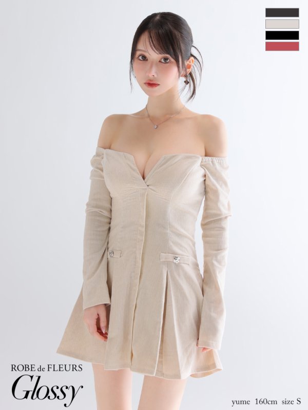 ベージュ モデル：ゆめ　身長：160cm　着用サイズ：Sサイズ