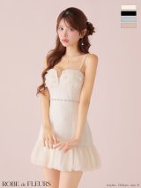 【予約商品/10月中旬発送予定】XSサイズあり【ROBE de FLEURS/ローブドフルール】ラメ入り薄手ツイード/ フレア/ ミニドレス/ キャバドレス[OF08]