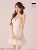 アイボリー モデル：まりん　身長：164cm　着用サイズ：Sサイズ