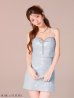 ブルー　モデル：まりん　身長：164cm　着用サイズ：Sサイズ
