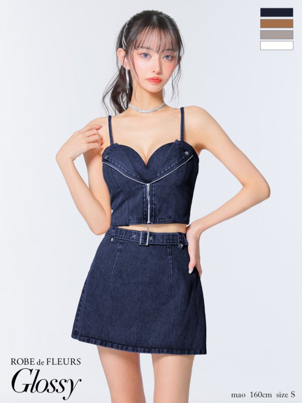 ネイビー モデル：まおちゃる　身長：158cm　着用サイズ：Sサイズ