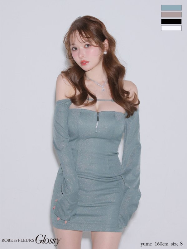 ブルーグレー　モデル：ゆめ　身長：160cm　着用サイズ：Sサイズ