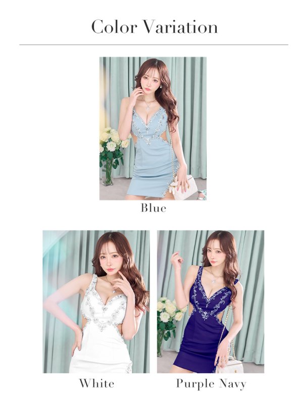 画像21: sugarオリジナルカラー・XSサイズあり【IRMA/イルマ】ワンカラー/ ビジュー刺繍/ ノースリーブ/ サイドシアー/ タイト/ ミニドレス/ キャバドレス【HC02】