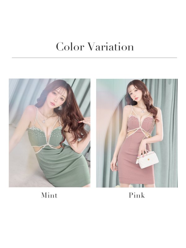 画像14: sugarオリジナルカラー・XSサイズあり【IRMA/イルマ】ワンカラー/ ワッフル/ シアー/ ビジュー/ パール/ タイト/ ミニドレス/ キャバドレス【HC02】