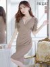 シャンパン モデル：杉山佳那恵　身長：158cm:Sサイズ
