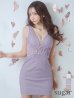 ダヴグレー モデル：真優川咲　身長：158cm　着用サイズ：Sサイズ