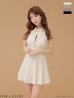 アイボリー モデル：まりん　身長：164cm　着用サイズ：Sサイズ