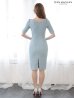 ブルーグレー　モデル：KAREN　身長：166cm サイズ：Sサイズ