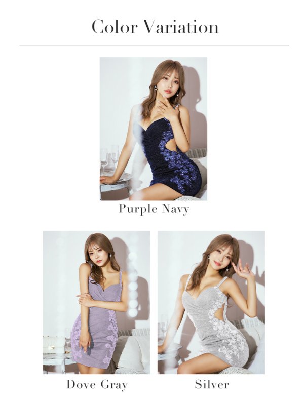 画像19: XSサイズあり【IRMA/イルマ】フラワー刺繍/ ラメ/ キャミソール/ サイドシアー/ タック/ タイト/ ミニドレス/ キャバドレス【HC02】