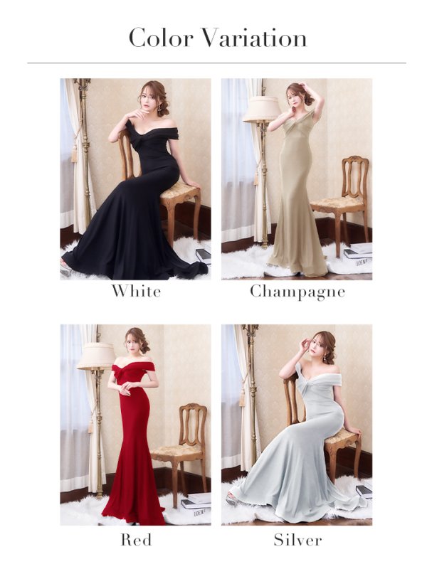 画像23: Lサイズあり【JEAN MACLEAN/ジャンマクレーン】マーメイド/ ラメニット/ ワンカラー/ ストレッチ/ オフショル/ ロングドレス/ キャバドレスlong【HC02】