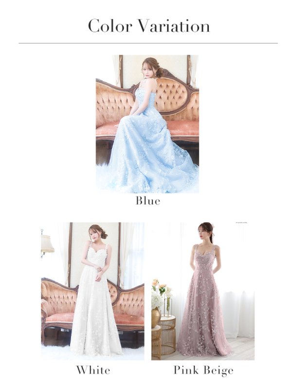 画像20: Lサイズあり【JEAN MACLEAN/ジャンマクレーン】フラワー刺繍/ スパンコール/ レース/ ノースリーブ/ Aライン/ フレア/ ロング/ キャバドレス long【HC02】