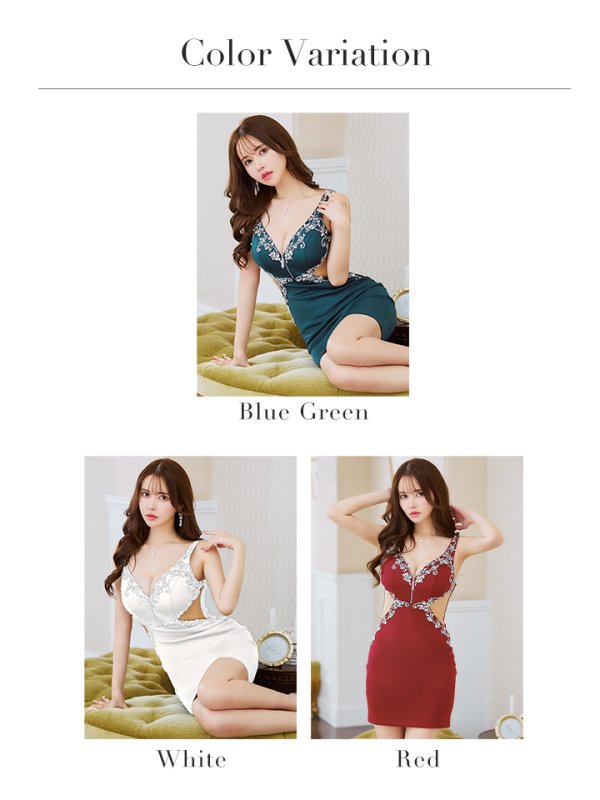 画像12: XSサイズあり【IRMA/イルマ】バストジップ/ カットアウト/ シアー/ ノースリーブ/ タイト/ ミニドレス/ キャバドレス【HC02】