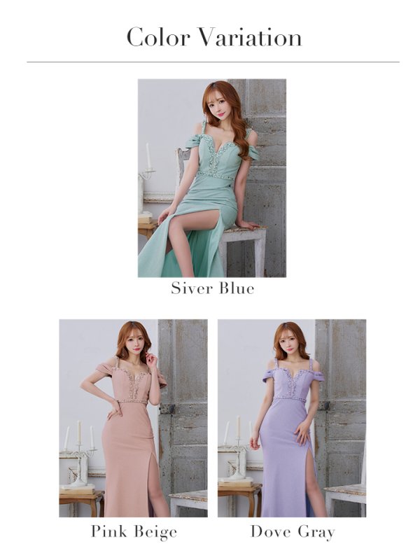 画像19: 【IRMA/イルマ】ラメニット/ ビジュー/ オフショルダー/ バックスピンドル/ スリット/ ロングドレス/ キャバドレス long【HC02】