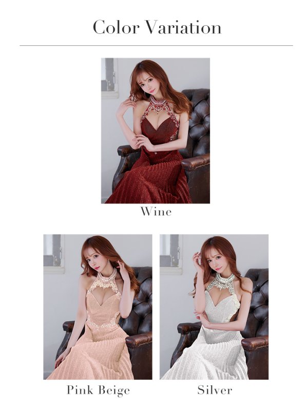 画像20: 【IRMA/イルマ】ラメ/ ホルターネック/ プリーツ/ シアー/ Aライン/ ロングドレス/ キャバドレス long【HC02】