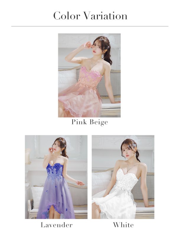 画像19: 【JEAN MACLEAN/ジャンマクレーン】ベア/ ビーズ/ 刺繍/ テールカット/ チュール/ Aライン/ フレア/ ショートインロング/ ロングドレス/ キャバドレス long【HC02】