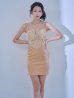 ベージュ モデル：ゆいぴす　身長：170cm　着用サイズ：Sサイズ