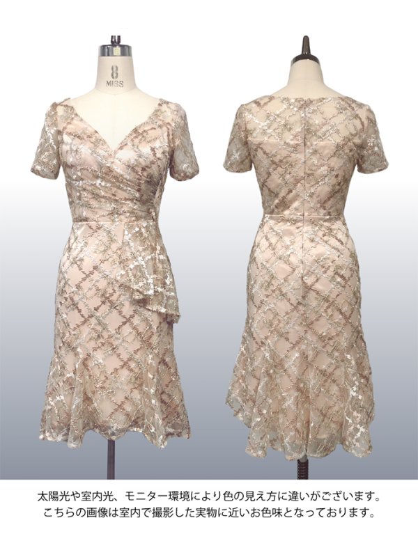 画像7: Lサイズあり【JEAN MACLEAN/ジャンマクレーン】モールレース/ シアー/ 半袖/ 袖あり/ タック/ ひざ丈/ テールカット/ フレア/ ミディアムドレス/ キャバドレス【HC02】