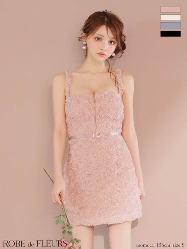 ピンク モデル：ももか　身長：156cm　着用サイズ：Sサイズ