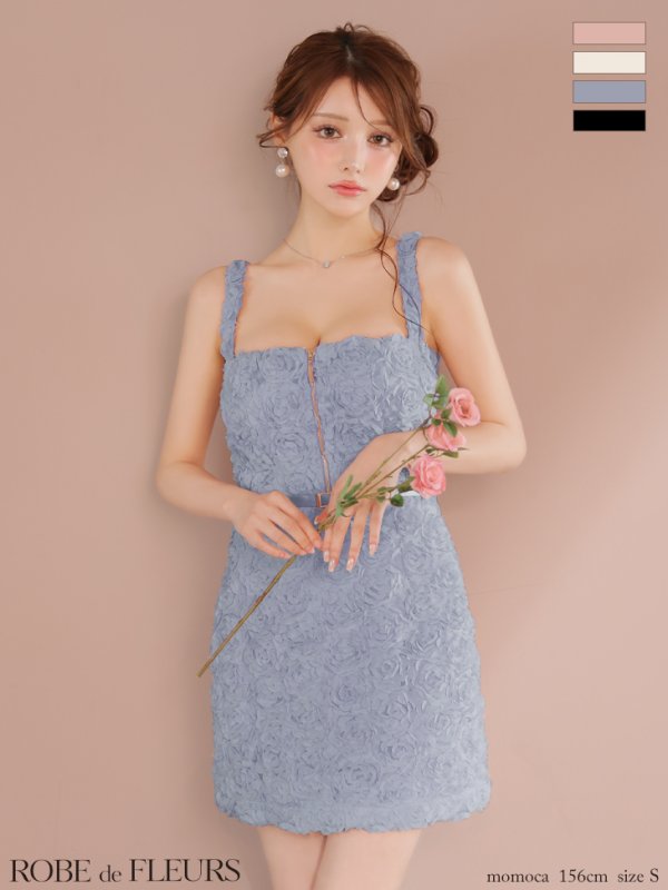 ブルー モデル：ももか　身長：156cm　着用サイズ：Sサイズ