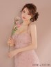 ピンク モデル：ももか　身長：156cm　着用サイズ：Sサイズ