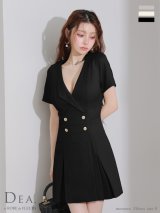 【予約商品/5月下旬発送予定】【DEA./ディア】襟付き/ ダブルボタン/ プリーツ/ 半袖/ フレア/ ジャケットドレス/ ミニドレス/ キャバドレス long[OF2]