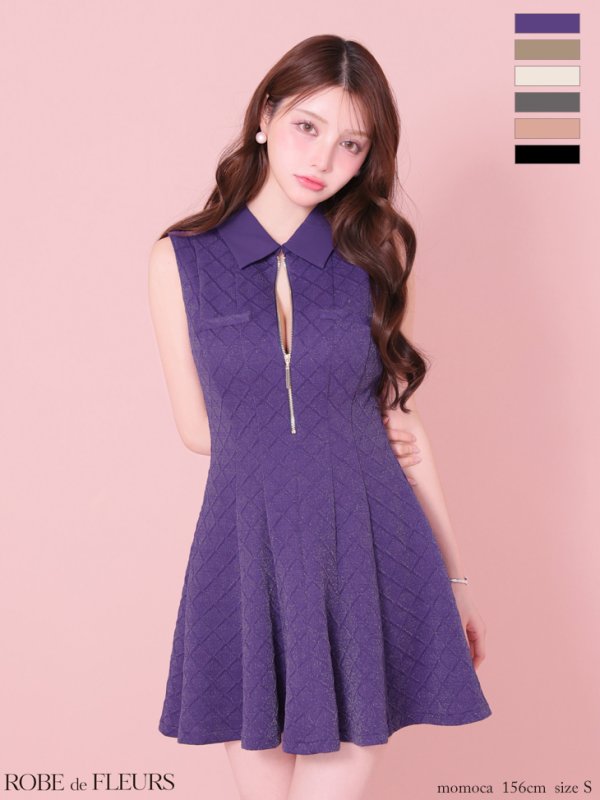 ロイヤルパープル モデル：ももか　身長：156cm　着用サイズ：Sサイズ