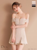 【予約商品/7月下旬発送予定】XSサイズあり【DEA./ディア】バストジップ/ オフショル/ セットアップ/ フレア/ ミニドレス/ キャバドレス[OF2]