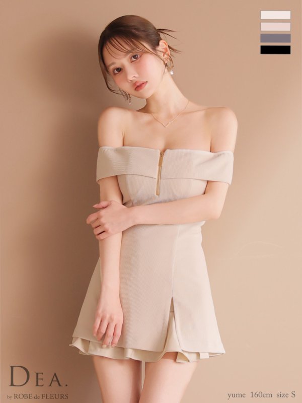 アイボリー　モデル：ゆめ　身長：160cm　着用サイズ：Sサイズ