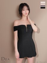 【予約商品/7月下旬発送予定】XSサイズあり【DEA./ディア】バストジップ/ オフショル/ セットアップ/ フレア/ ミニドレス/ キャバドレス[OF2]