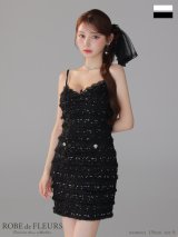 【予約商品/9月上旬発送予定】XSサイズあり【ROBE de FLEURS/ローブドフルール】フェザー/ スパンコール/ ツイード/ タイト/ ミニドレス/ キャバドレス[OF08]