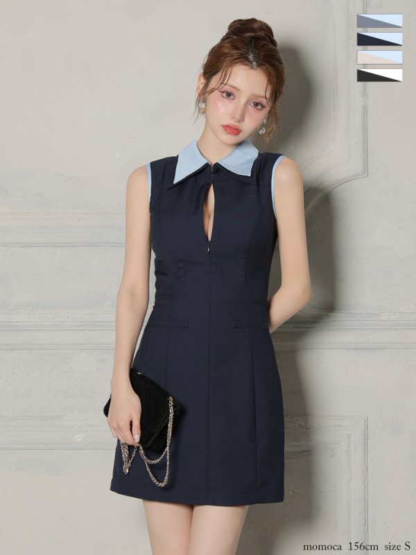 ネイビー　モデル：ももか　身長：156cm　着用サイズ：Sサイズ