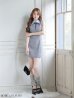 グレー　モデル：ももか　身長：156cm　着用サイズ：Sサイズ