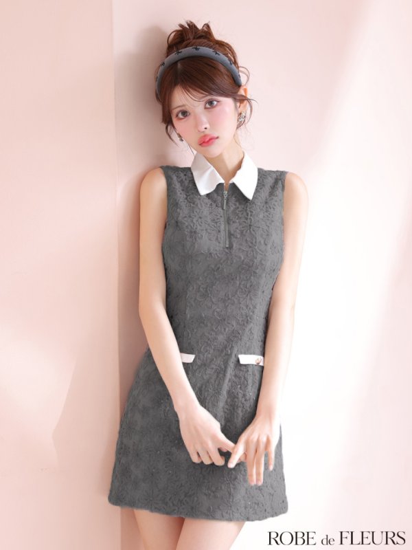 グレー　モデル：まりん　身長：164cm　着用サイズ：Sサイズ