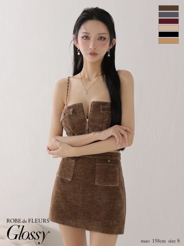 ブラウン　モデル：まおちゃる　身長：158cm　着用サイズ：Sサイズ